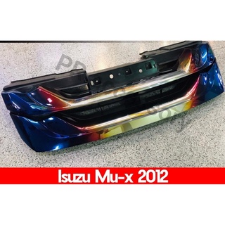 กระจังหน้า ISUZU MU-X 2012 ไทเท