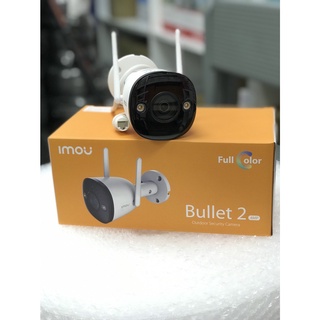 imou Bullet Lite Wi-Fi Camera 4MP รุ่น IPC-G42P กล้องวงจรปิดไร้สาย มีไมค์ในตัว