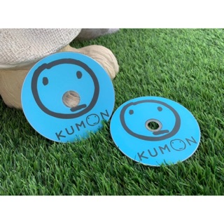 CD Kumon Activity File ,CD รวมข้อสอบสาธิต