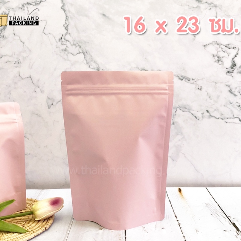 ถุงซิปล็อค สีชมพูพาสเทล ทึบ เนื้อด้าน ขนาด 16x23 ซม. ตั้งได้ (100 ใบ)