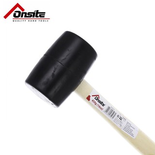ค้อนยาง ด้ามไม้ Rubber Mallet ฆ้อนปอนด์ สำหรับทุบ กระแทก ตอก 225 450 900 g (8 16 32 OZ) ONSITE ค้อนทุบกระจก ค้อนหัวตัน