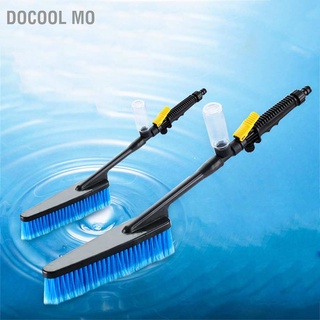 Docool Mo Car Wash Brush Long Handle Cleaning with Soap Sprayer for Motorcycle Kitchen