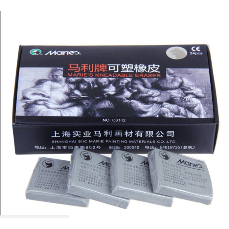 ARTIST ERASER CLAY REMOVER แบรนด์ MARIES