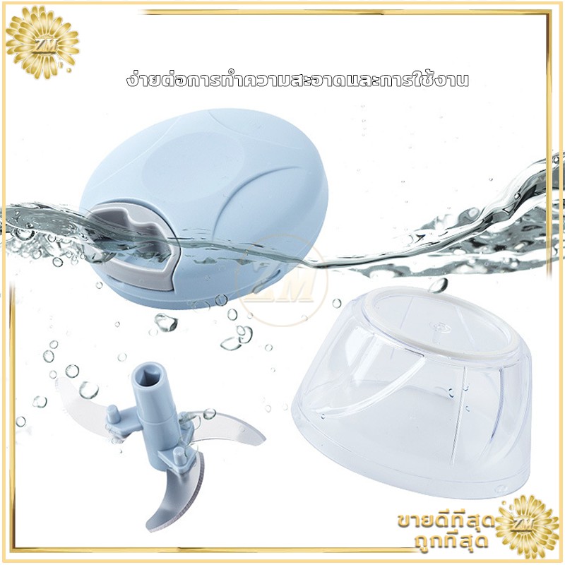 เครื่องบดกระเทียมมือดึง พกพาสะดวก รวดเร็ว ไม่ง้อไฟฟ้า พลาสติกทนทาน แข็งแรง มี2 ขนาด ให้เลือก 3สี..