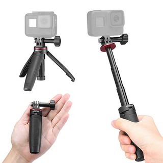 Ulanzi MT-09 Mini Extendable Tripod Handheld Stand Vlog Selfie ขาตั้งกล้อง Handheld การถ่ายภาพขาตั้ง Vlog Selfie Stick