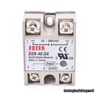 Twth รีเลย์โซลิดสเตท SSR 40A พร้อมธงป้องกัน SSR-40DA 40A