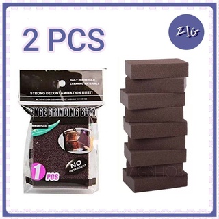 ZIGSHOP  (2 ชิ้น) Magic Nano Sponge Heavy Duty ฟองน้ำนาโน สำหรับงานหนักมหัศจรรย์ ขัดคราบสนิม คราบน้ำมัน คราบดำเครื่องครั