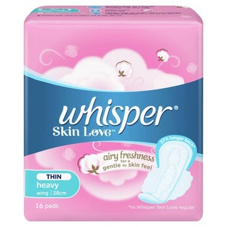 Whisper Skin Love อัลตร้าสลิม แบบมีปีก สำหรับกลางวัน 28 ซม 16 แผ่น