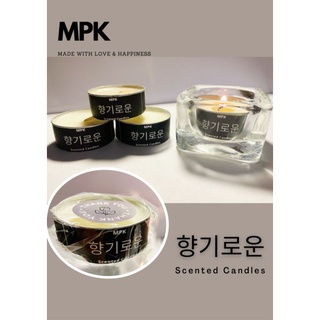 เทียนหอม กลิ่น วนิลลา Vanilla Scented Candle 1 pcs.1 ชิ้น