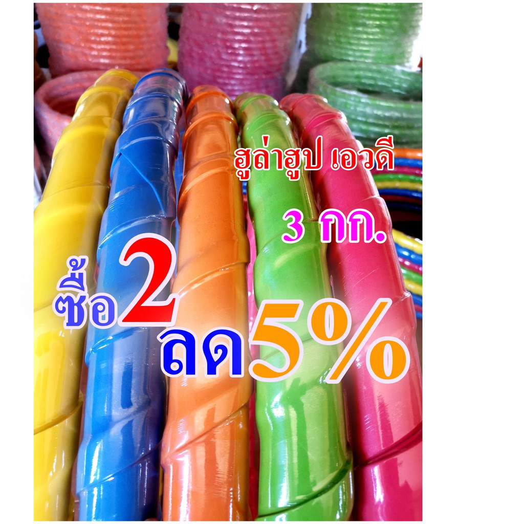 My Image 35