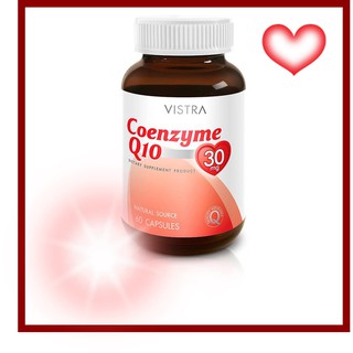 VISTRA Coenzyme Q10 Natural Source 30 แคปซูล/ 60 แคปซูล