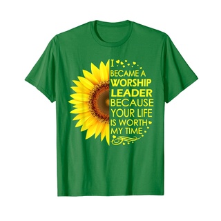 เสื้อยืดสีขาวเสื้อยืด ผ้าฝ้าย พิมพ์ลายดอกทานตะวัน I Became Worship Leader สไตล์เรโทร สําหรับผู้ชายS-4XL