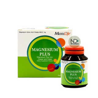 Maxxlife Magnesium Plus แม็กซ์ไฟ์ แมกนีเซียม พลัส 60 เม็ด