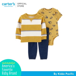 Carters Cardigan + Body Suit + Pants 3Pc Stripe L9 คาร์เตอร์เสื้อชุดเซทคาร์ดิแกน 3 ชิ้น