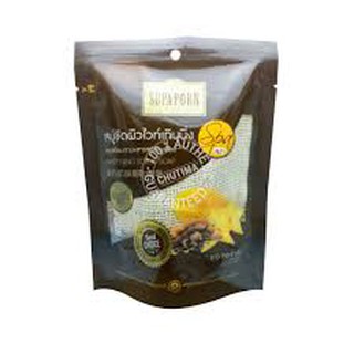 สบู่ขัดผิว บำรุงผิว จากสมุนไพร สุภาภรณ์ SUPAPORN HERBAL SOAP SPA 70g