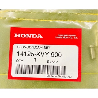 14125-KVY-900ปลอกตัวนำ+14126-KPG-T00
สปริงปลอกตัวนำตัวลดกำลังอัด Honda เวฟ110iเก่า/click110i อื่นๆ อะไหล่แท้ศูนย์💯%