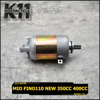 มอเตอร์สตาร์ท ไดสตาร์ทเดิม MIO FINO110 NEW 350CC 400CC ไดสตาร์ท