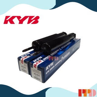 KYB โช้คอัพ คู่หน้า KAYABA ชนิดน้ำมัน Premium TOYOTA LN106 รถป่าไม้ 4WD ( รหัสสินค้า 443106-D)