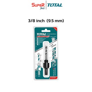 TOTAL เฉพาะก้านโฮวซอว์ 3/8 inch (9.5 mm) รุ่น TAC4201  (Arbor for Holesaw)