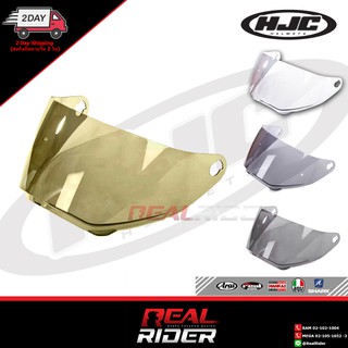 ชิลด์ HJC DS-X1 - HJC VISOR