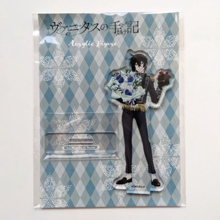 ของสะสมชุด Stand Vanitas no Carte สแตนบันทึกแวมไพร์วานิทัส