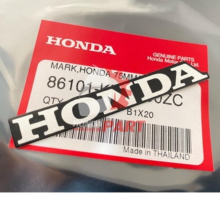 เครื่องหมาย HONDA 75มม.แท้ศูนย์