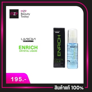 Enrich Crystal liquid 🎉🎉