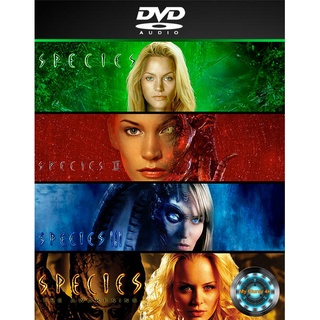 DVD หนัง Species สายพันธุ์มฤตยู สวยสูบนรก 4 Movie Collection