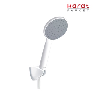 Karat Faucet ฝักบัวสายอ่อน 1 ระดับ ขนาด Ø 10.8 ซม. พร้อมสาย PVC รุ่น KS-75-231-11