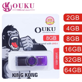 แฟลชไดร์ฟ 2GB 4GB 8GB 16GB 32GB 64GB 128GB 256GB OUKU Portable Metal DT101 G2 USB Flash Drive