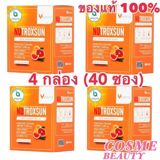 EXP.02/2027 Nutroxsun 4 กล่อง แบบชง(40ซอง)  ถูก/แท้100% **1 …