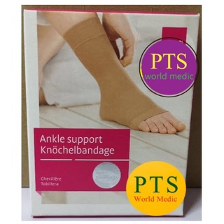 Medi Ankle Support (501) นำเข้าจากเยอรมัน