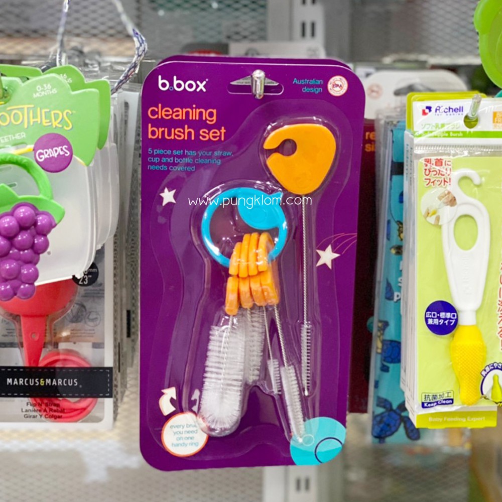 Bbox ชุดแปรงล้างหลอด 5 ชิ้น