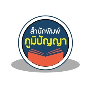 พจนานุกรมไทย-จีน ฉบับนักเรียน80บ.(4379)