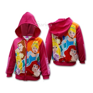 เสื้อแจ็คเก็ตเด็ก กันแดด *ลิขสิทธิ์แท้* Disney Princess ผลิตไทย คลุมกันยูวี กันหนาว เสื้อแขนยาว มีฮู๊ด ลายเจ้าหญิงดิสนีย