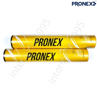 ((พร้อมส่ง)) ลูกแบด ลูกแบดมินตันขนไก่ PRONEX รุ่น BTS-341 จุกโฟม หลอดเหลือง(1หลอด)