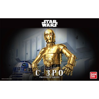 [แท้] BANDAI STAR WARS C-3PO 1/12 ***สินค้าลิขสิทธิ์แท้จากบริษัท Bandai