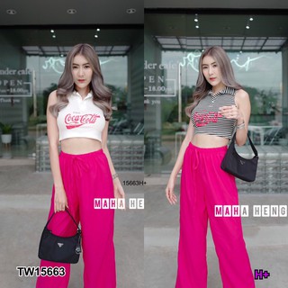 PP15663 Set 2 ชิ้น เสื้อครอปแขนกุดคอปก อกสกรีน + กางเกงขายาว