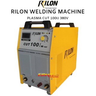 RILON CUT 100IJ เครื่องตัดพลาสม่า 380V สำหรับตัดเหล็กหนา 1.0MM - 40MM