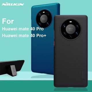 เคสหรูสุดเท่ Huawei Mate 40 Pro     :   NILLKIN Super Frosted Shield ( แท้)