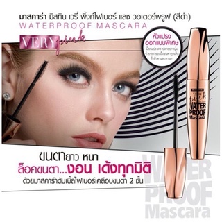 Mistine Very Pink Fiber Lash Water Proof Mascara 7g.