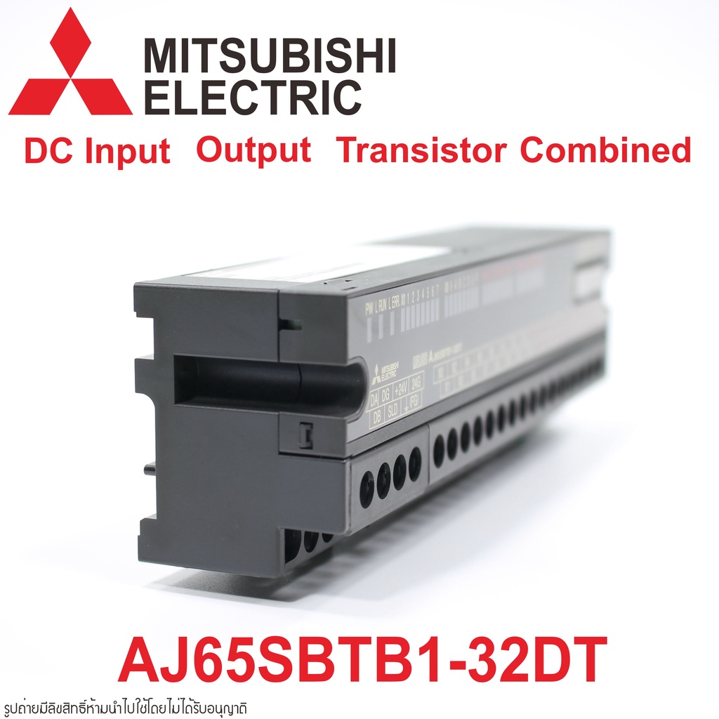 AJ65SBTB1-32DT MITSUBISHI AJ65SBTB1-32DT MITSUBISHI DC input transistor output combined module AJ65S