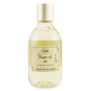 SABON - Shower Oil - Patchouli Lanvender Vanilla (ขวดพลาสติก) - 300ml/10.5oz