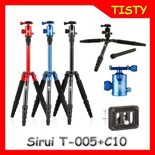 TRIPOD SIRUI T 005 + C 10S ขาตั้งกล้อง