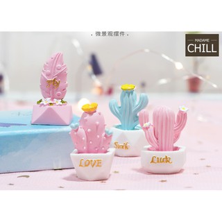 [MC350] ตุ๊กตุ่นจิ๋ว กระบองเพชร สีชมพู - ฟ้า 🌵 (1 ต้น ราคา 25 บาท)