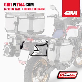 PL1144CAM Pannier Rack for Honda CRF 1000L Africa Twin