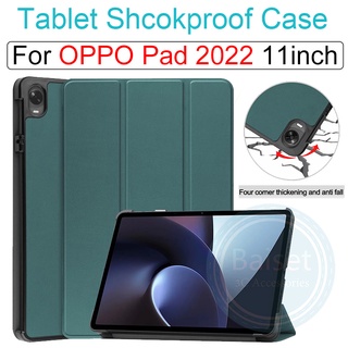 เคสแท็บเล็ต หนัง PU พับได้ ปรับได้ สําหรับ OPPO Pad 11 นิ้ว 2022 OPPO Pad Air 10.36 นิ้ว 2022