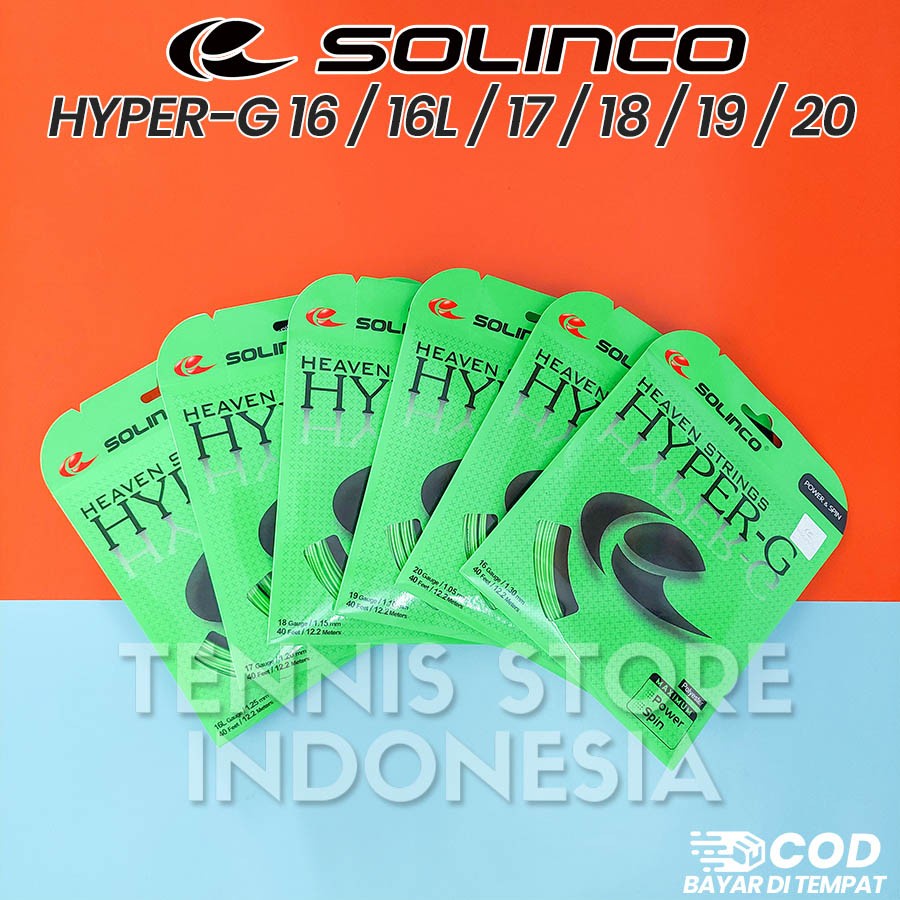 สายเทนนิส Solinco Hyper-G 1 ชุดของแท ้