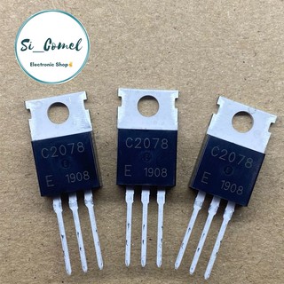 ทรานซิสเตอร์ 2SC2078 C2078 3A 80V NPN To-220