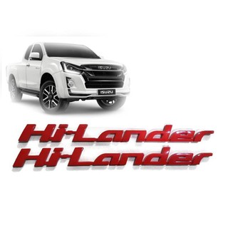 โลโก้ LOGO Hilander Hi-Lander อีซูซุ ดีแม็ก 12-19 + D-MAX ตัวหนังสือแดง ข้างประตู 2 ตัว